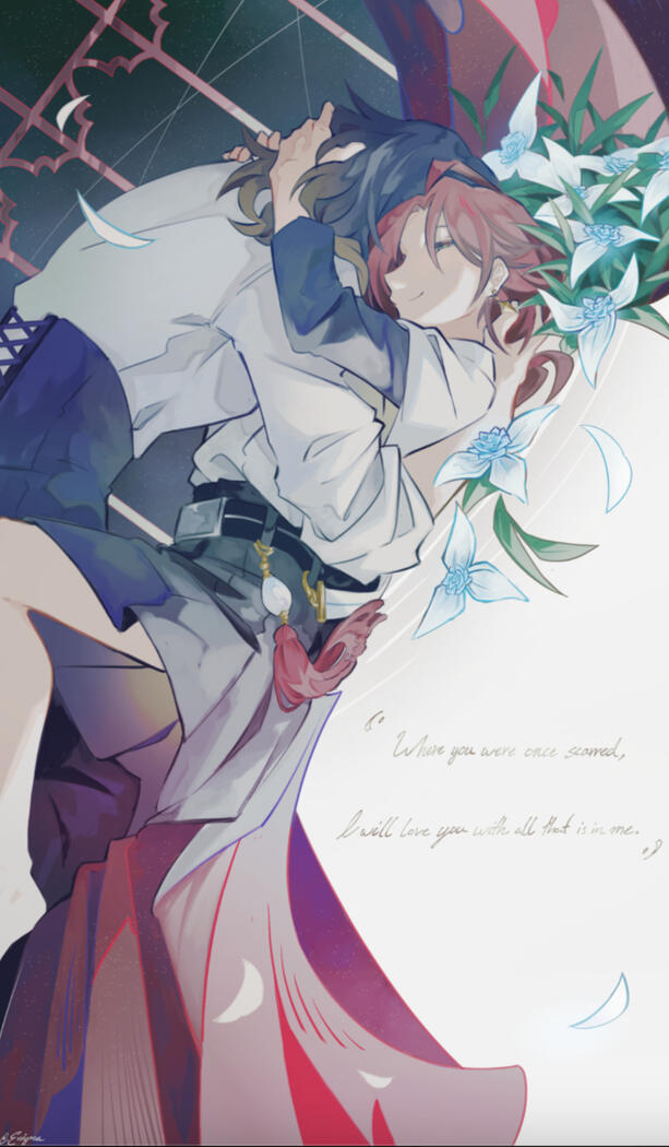 A Tender Love A Tender Love