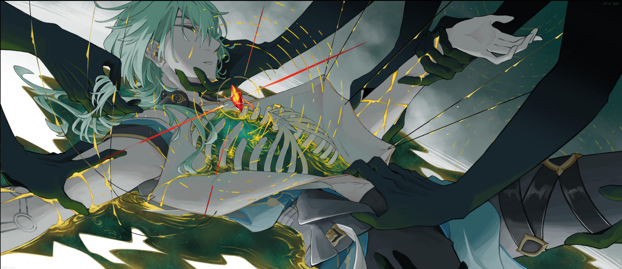 Cadaver Cadaver