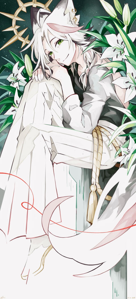 Flower Song Flower Song